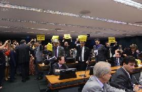 Brésil : la Commission de la Chambre des Députés approuve la proposition de l’amendement constitutionnel PEC 215 modifié